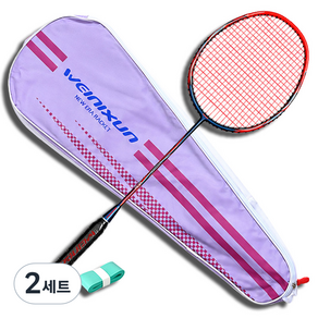 BOSHIKA(보시카) 위니썬 카본 프리미엄 경기용 배드민턴 라켓 1개 + 그립밴드 1개 + 가방 세트 랜덤발송