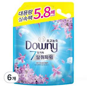 다우니 탈취파워 고농축 섬유유연제 레몬그라스와 라일락 리필