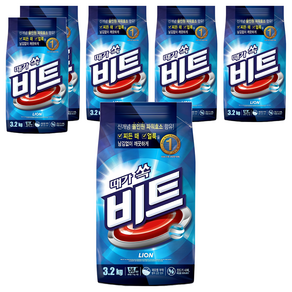 비트 분말세제 일반용 본품