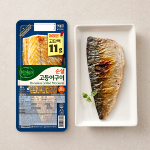 비비고 고단백 순살 고등어구이