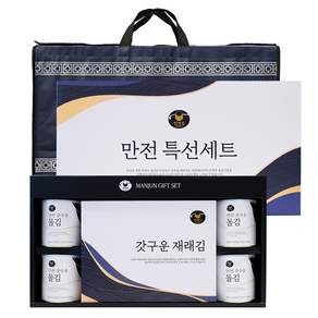 만전김 만전 특선 세트 + 쇼핑백