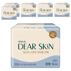 디어스킨 에어엠보 울트라 슬림 생리대 날개형