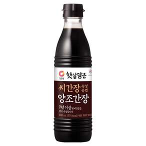 햇살담은 씨간장 숙성공법 양조간장