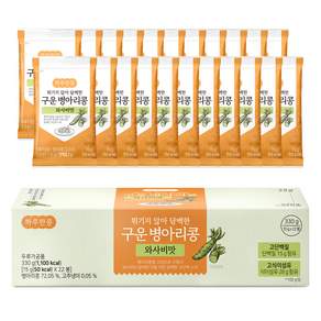 두보식품 하루한콩 튀기지 않아 담백한 구운 병아리콩 와사비맛