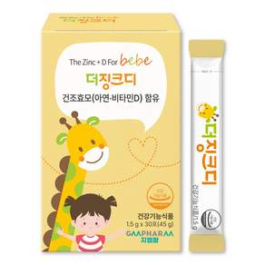 지엠팜 더 징크디 45g