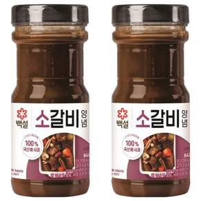 백설 소갈비 양념