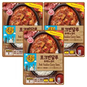 오즈키친 오뚜기 포크빈달루