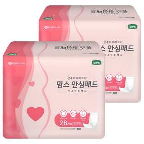 디펜드 여성용 맘스 안심패드 산모전용 성인기저귀