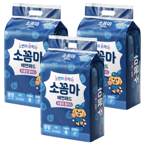 소꼼마 강아지 발도장 없는 두꺼운 배변패드 두툼형 플러스 무향