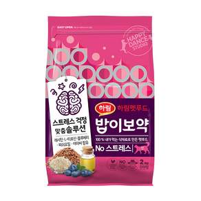 하림펫푸드 전연령 고양이 밥이보약 기능성 사료