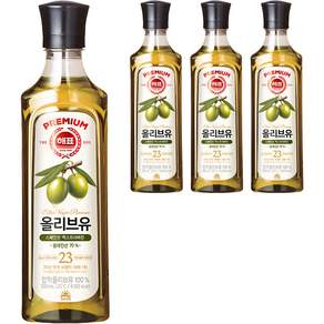 해표 압착 올리브유