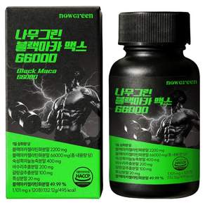 나우그린 블랙마카 맥스 66000, 1개, 120정