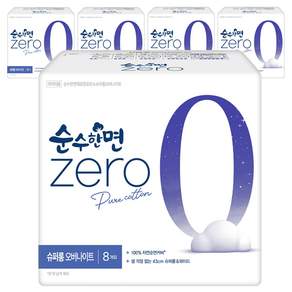 순수한면 제로 슈퍼롱 날개형