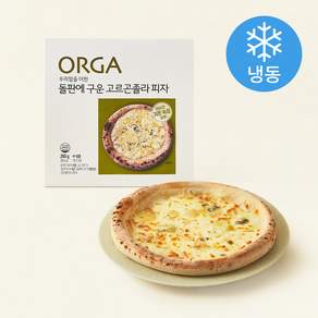 올가홀푸드 돌판에 구운 고르곤졸라 피자 (냉동)