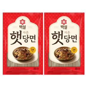 백설 햇당면