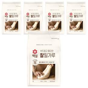 백설 찰밀가루
