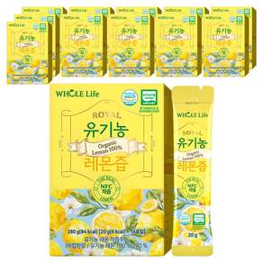 WHOLELIFE 유기농 레몬즙 14p