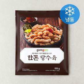 곰곰 한돈 탕수육