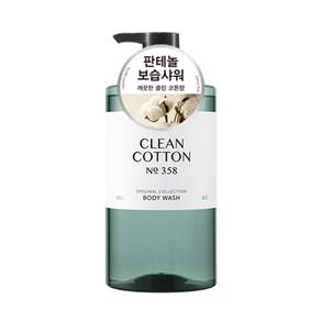 해피바스 오리지널 컬렉션 약산성 대용량 바디워시 클린코튼향