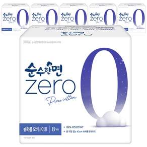 순수한면 제로 슈퍼롱 날개형