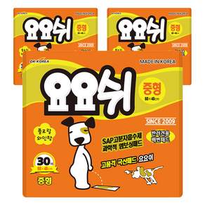 요요쉬 애견 배변패드 플로랄 와인향