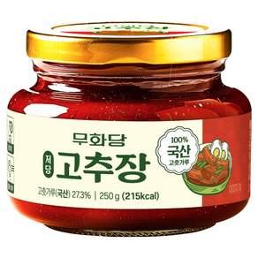 무화당 저당 고추장