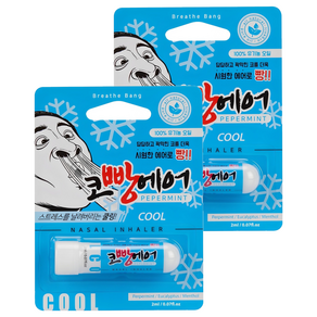 코빵에어 쿨 페퍼민트 아로마 코 호흡기 2ml