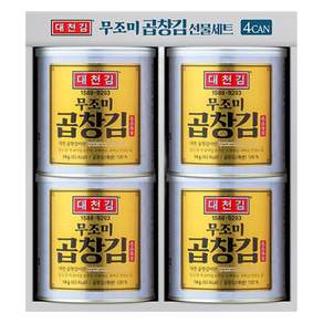 대천김 무조미 곱창캔김, 4개