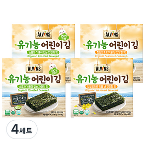 엘빈즈 유기농 어린이김 자연의맛 10개입 + 건강한맛 10개입
