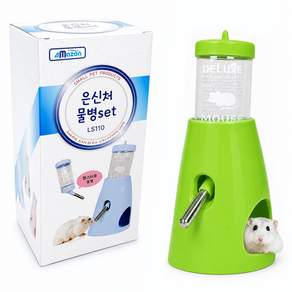 카르노 2in1 햄스터 물병 은신처