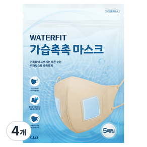 CLA 워터핏 가습촉촉 마스크 성인용 대형