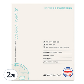모유사 와이즈맘픽 하이드로 가슴 쿨링 패치 8p