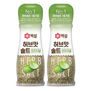 백설 허브맛 솔트 오리지널