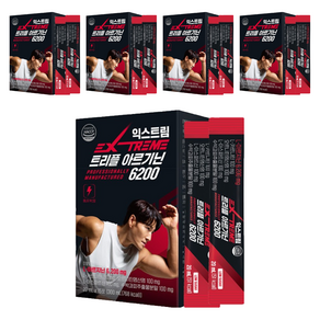 익스트림 트리플 아르기닌 6200mg