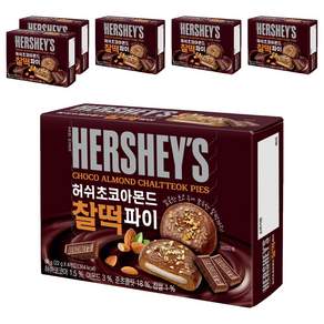 허쉬 초코아몬드 찰떡 파이