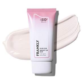 프랭클리 화사해 선크림 톤업 커버 선 SPF50+ PA++++