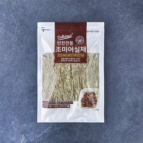 해맑은푸드