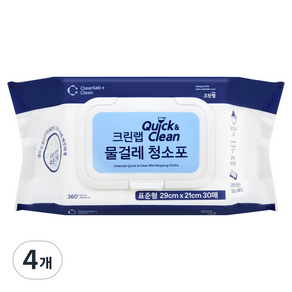 크린랩 퀵앤클린 엠보싱 물걸레 청소포 30p