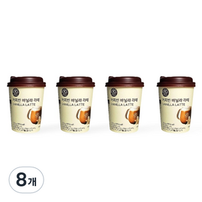 커피빈 바닐라 라떼 원컵 커피믹스