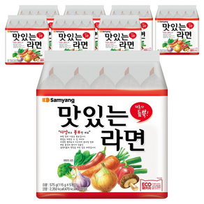 삼양 맛있는라면 115g