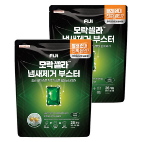 피지 모락셀라 냄새제거 부스터 캡슐 상쾌한 허브향