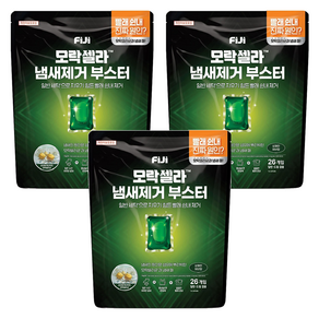 피지 모락셀라 냄새제거 부스터 캡슐 상쾌한 허브향