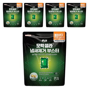 피지 모락셀라 냄새제거 부스터 캡슐 상쾌한 허브향