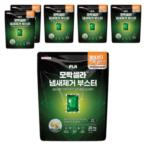 피지 모락셀라 냄새제거 부스터 캡슐 상쾌한 허브향