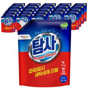 탐사 파워워시 세탁세제