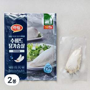 하림 수비드 닭가슴살 오리지널