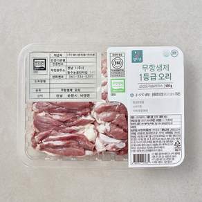 정다운 무항생제 1등급 오리 슬라이스 (냉장)