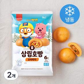 삼립호빵 미니 꼬마피자 (냉동)