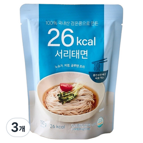 모던하우스 26kcal 서리태면