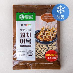 곰곰 얇은 사각 꼬치어묵 (냉동)